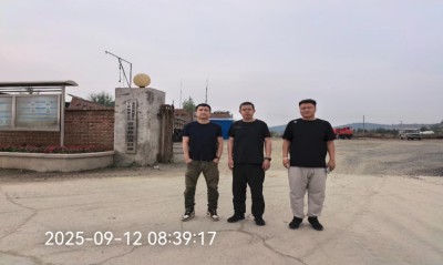 MILE米乐·(中国)集团