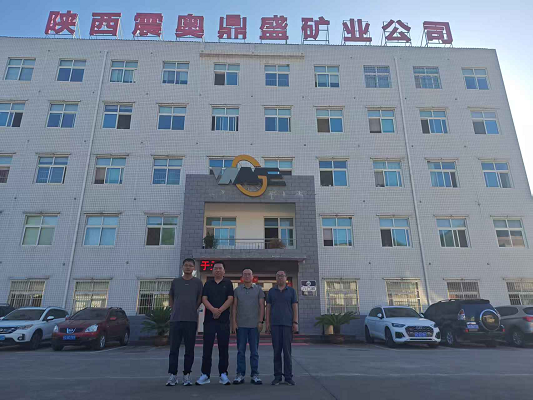 MILE米乐·(中国)集团