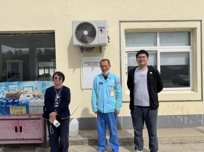 MILE米乐·(中国)集团