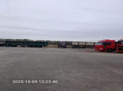 MILE米乐·(中国)集团