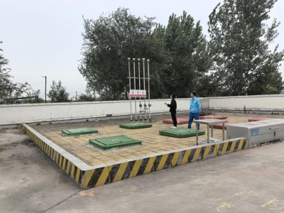 MILE米乐·(中国)集团