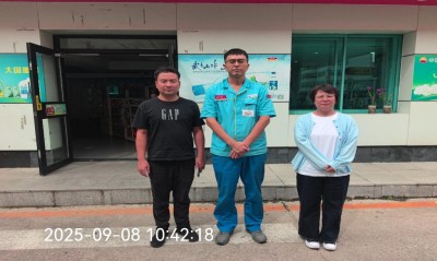 MILE米乐·(中国)集团