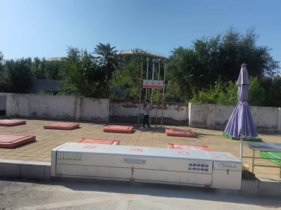 MILE米乐·(中国)集团