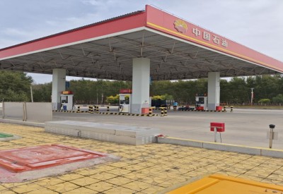 MILE米乐·(中国)集团