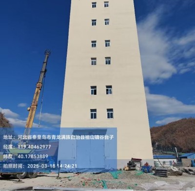 MILE米乐·(中国)集团