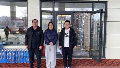 MILE米乐·(中国)集团