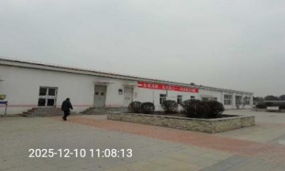 MILE米乐·(中国)集团