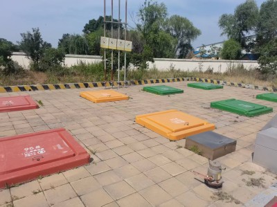 MILE米乐·(中国)集团