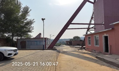 MILE米乐·(中国)集团