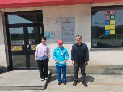 MILE米乐·(中国)集团