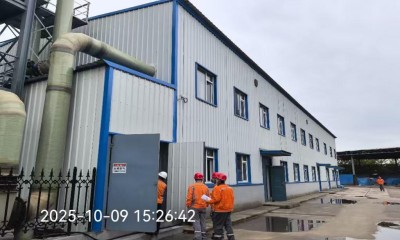 MILE米乐·(中国)集团