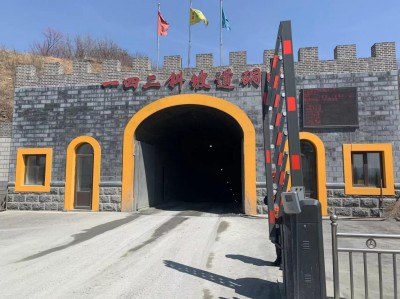 MILE米乐·(中国)集团