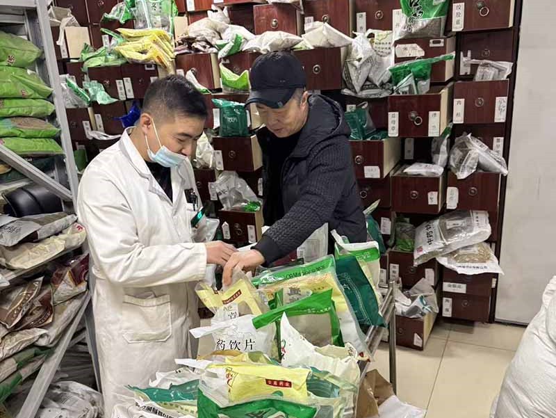 MILE米乐·(中国)集团