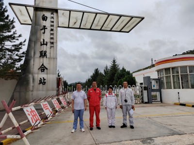 MILE米乐·(中国)集团