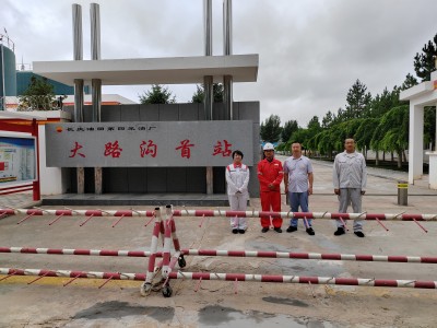 MILE米乐·(中国)集团