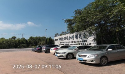 MILE米乐·(中国)集团