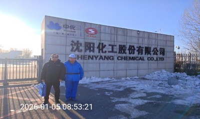 MILE米乐·(中国)集团