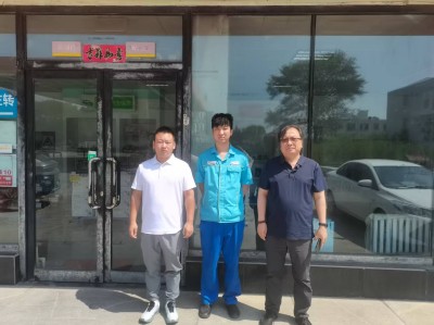 MILE米乐·(中国)集团