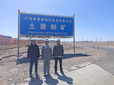 MILE米乐·(中国)集团