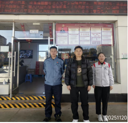 MILE米乐·(中国)集团
