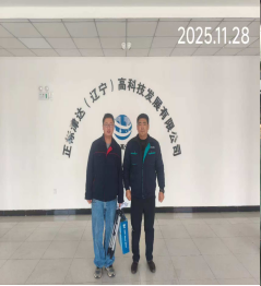 MILE米乐·(中国)集团