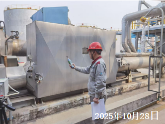 MILE米乐·(中国)集团