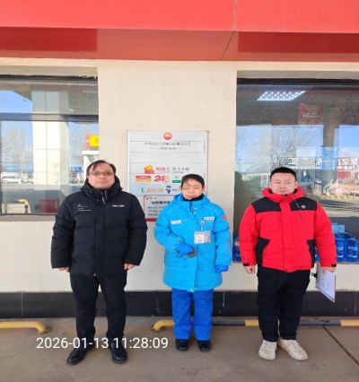 MILE米乐·(中国)集团