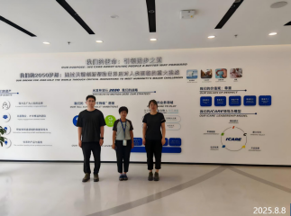 MILE米乐·(中国)集团