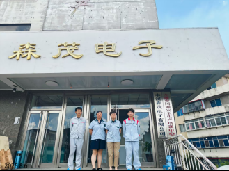 MILE米乐·(中国)集团