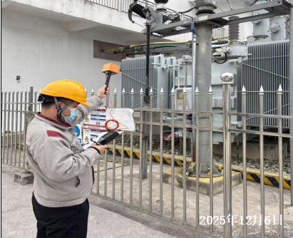 MILE米乐·(中国)集团