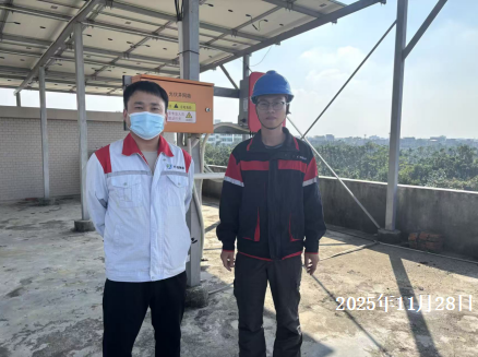 MILE米乐·(中国)集团