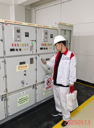 MILE米乐·(中国)集团