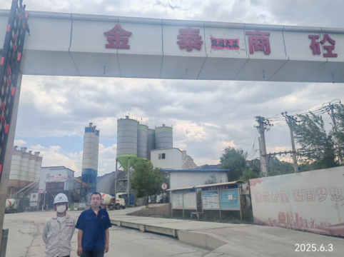 MILE米乐·(中国)集团