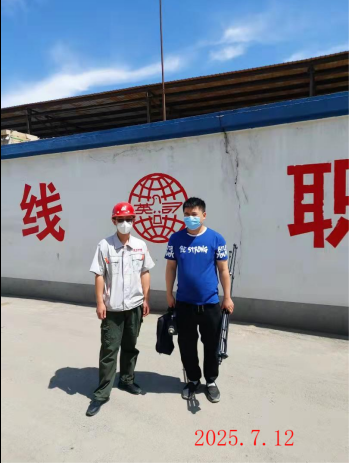 MILE米乐·(中国)集团