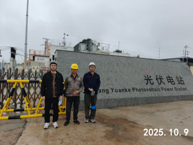 MILE米乐·(中国)集团