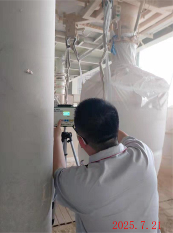 MILE米乐·(中国)集团