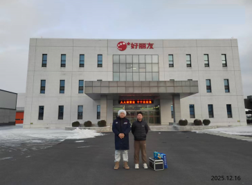 MILE米乐·(中国)集团