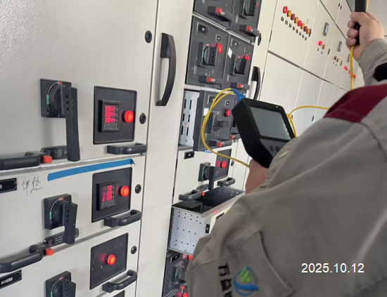 MILE米乐·(中国)集团