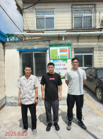 MILE米乐·(中国)集团