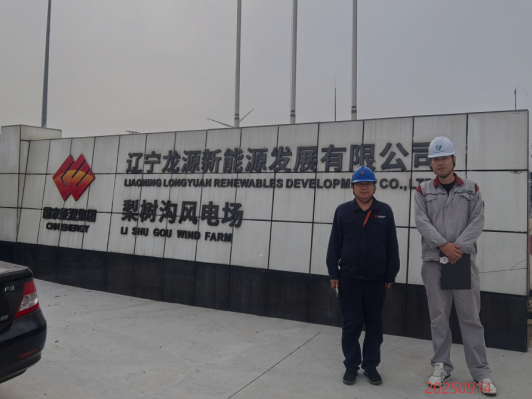 MILE米乐·(中国)集团