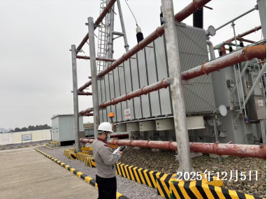 MILE米乐·(中国)集团