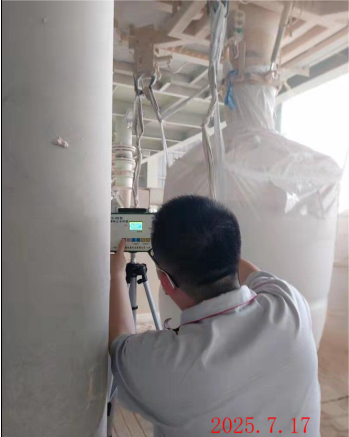 MILE米乐·(中国)集团