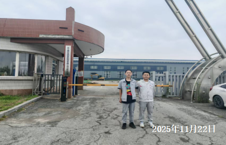 MILE米乐·(中国)集团