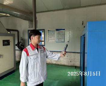 MILE米乐·(中国)集团