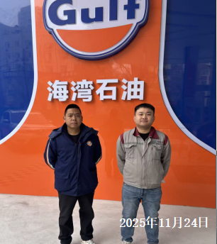 MILE米乐·(中国)集团