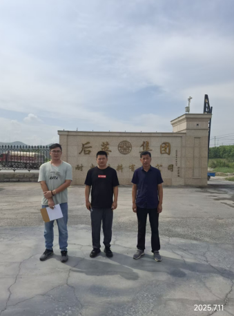 MILE米乐·(中国)集团