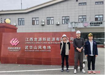 MILE米乐·(中国)集团