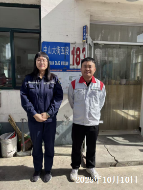 MILE米乐·(中国)集团