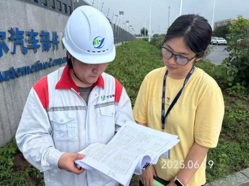 MILE米乐·(中国)集团