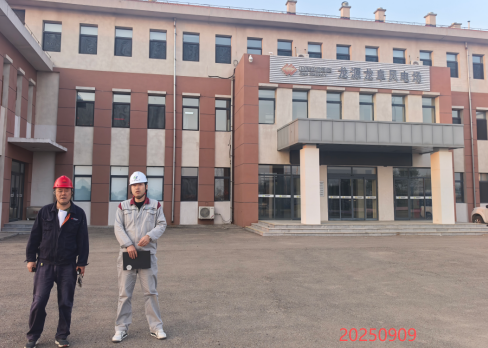 MILE米乐·(中国)集团